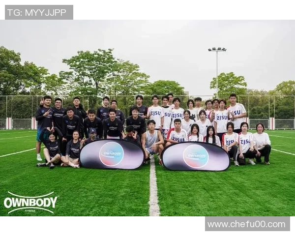 南京飞盘队与重庆飞盘队战术对决的深度分析与复盘探讨