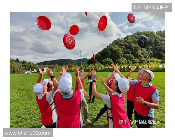 南京飞盘队在极限运动会中的意识表现分析与点评