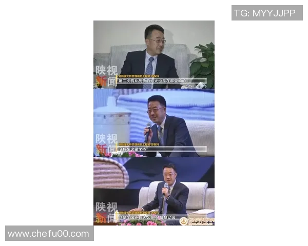 周磊专访:从飞盘新手到顶尖选手的成长之路与心路历程 周磊专访:从飞盘新手到顶尖选手的成长之路与心路历程