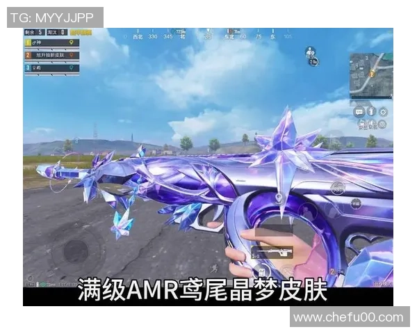 和平精英战术解析FPX区域防守体系的战略布局与实战应用